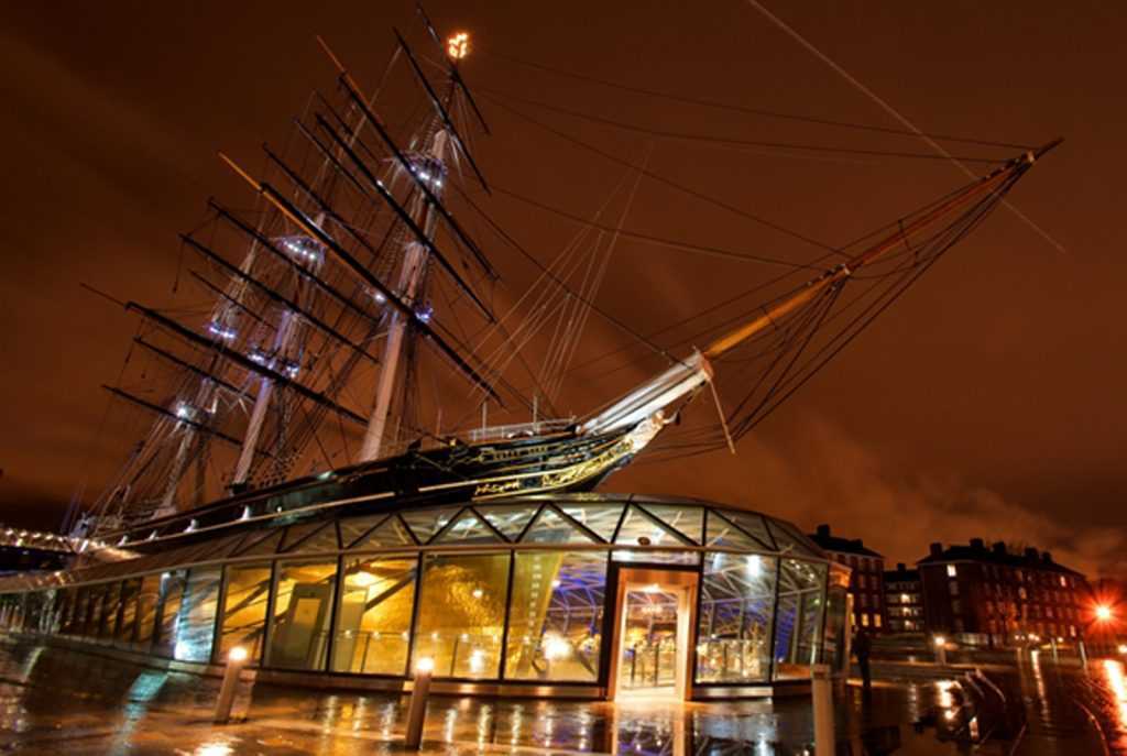 Cutty Sark Venue Hire London venues